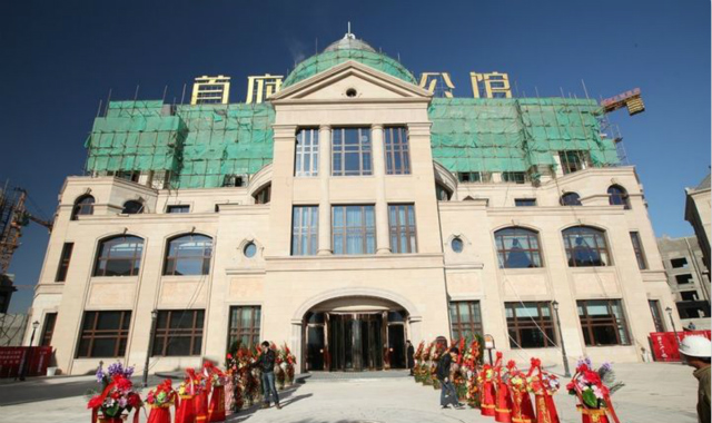 热装小区·首府公馆丨深蓝色为你提供最新的户型解析