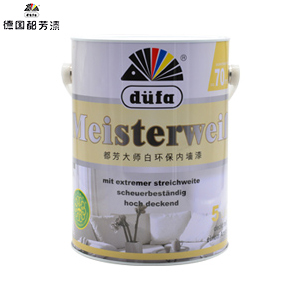都芳大师白环保内墙漆