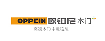 欧派欧铂尼木门