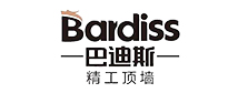 巴迪斯吊顶