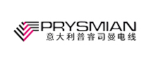 意大利普睿司曼电线