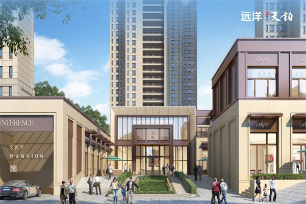 热装小区· 远洋红星天铂 | 深蓝色为您提供户型解析